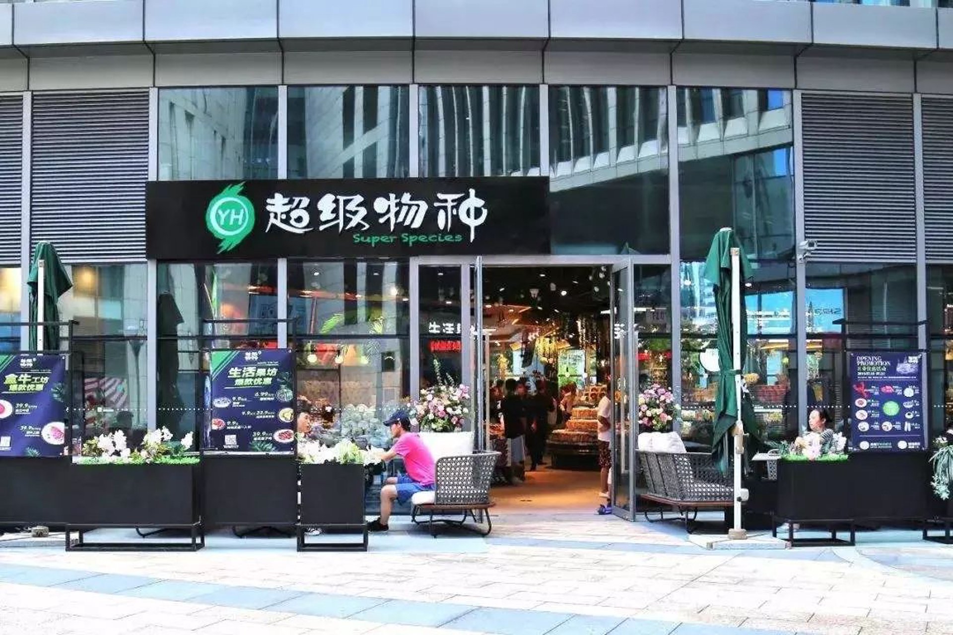 讯卢咖啡机
